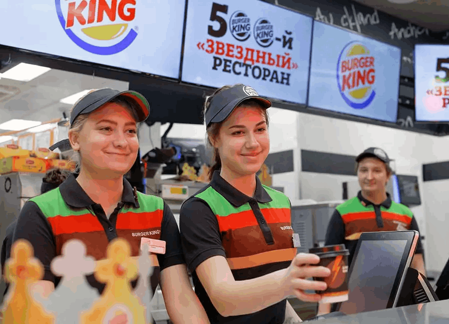 Burger King đang tuyển dụng: Học cách nộp đơn ứng tuyển ngay hôm nay